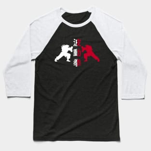 Street Fighters Baseball T-Shirt